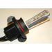 Produkt: 1943 ARWKA XENONOWA H13(H/L)/4300/6000