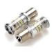 4558 ARWKA LED 1156/1157 CANBUS